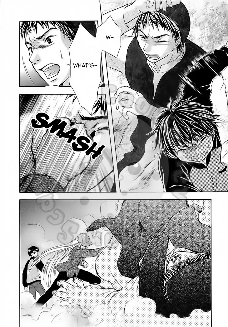 Wagaya no Oinarisama. Chapter 50 page 17 - Chapter 50: Gathering! Akagi-High.