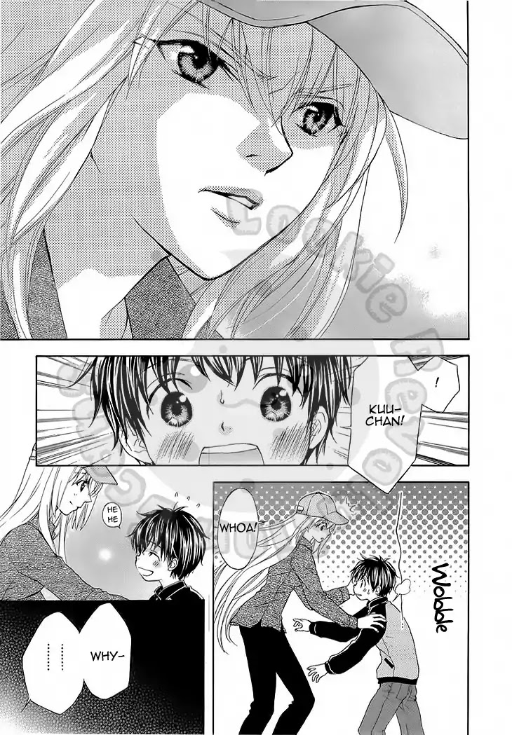 Wagaya no Oinarisama. Chapter 50 page 18 - Chapter 50: Gathering! Akagi-High.