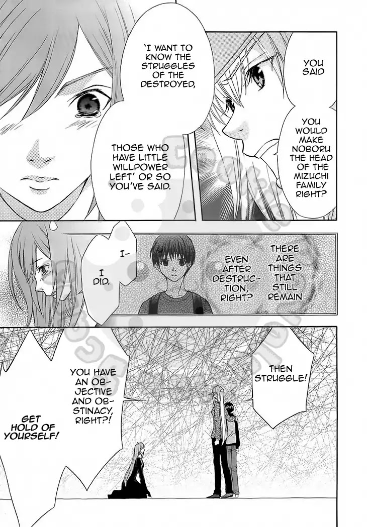 Wagaya no Oinarisama. Chapter 50 page 20 - Chapter 50: Gathering! Akagi-High.