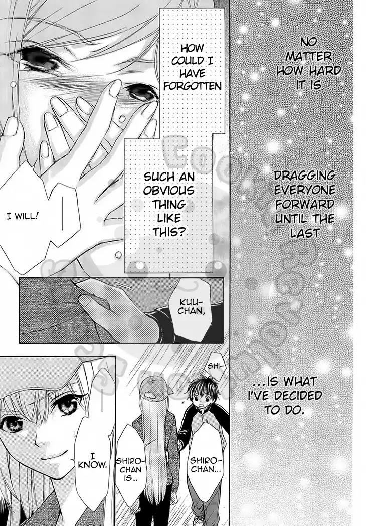 Wagaya no Oinarisama. Chapter 50 page 22 - Chapter 50: Gathering! Akagi-High.
