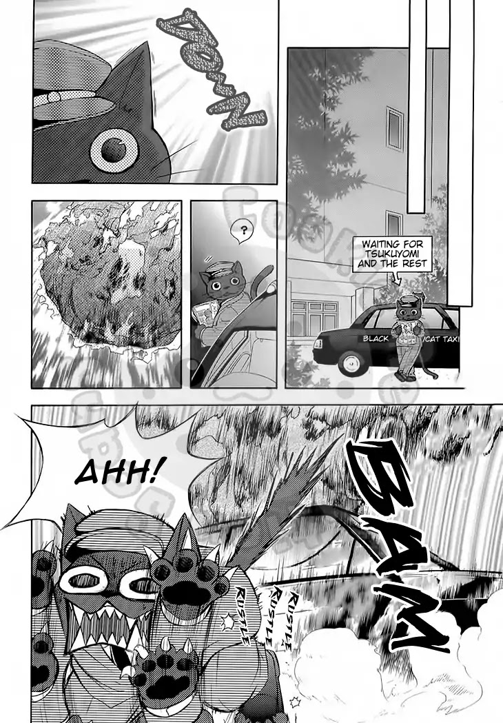 Wagaya no Oinarisama. Chapter 50 page 23 - Chapter 50: Gathering! Akagi-High.