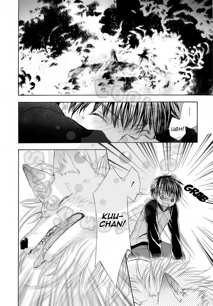 Wagaya no Oinarisama. Chapter 50 page 27 - Chapter 50: Gathering! Akagi-High.