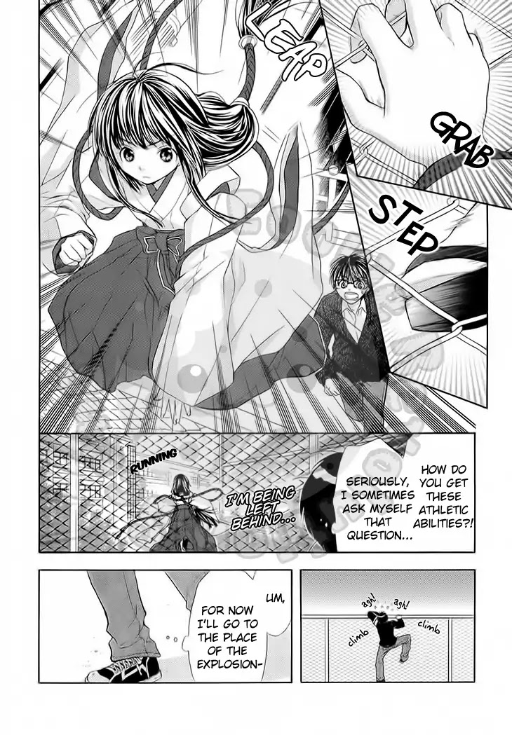 Wagaya no Oinarisama. Chapter 50 page 31 - Chapter 50: Gathering! Akagi-High.