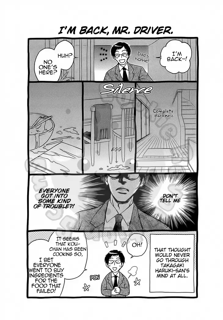 Wagaya no Oinarisama. Chapter 50 page 33 - Chapter 50: Gathering! Akagi-High.