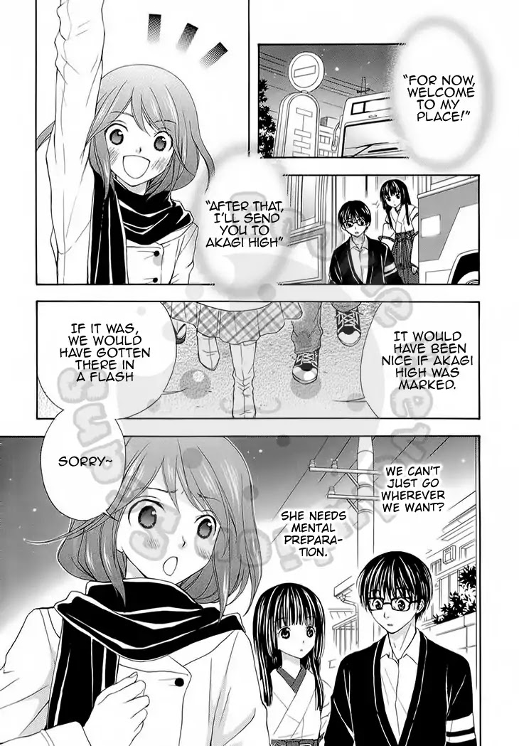 Wagaya no Oinarisama. Chapter 50 page 6 - Chapter 50: Gathering! Akagi-High.
