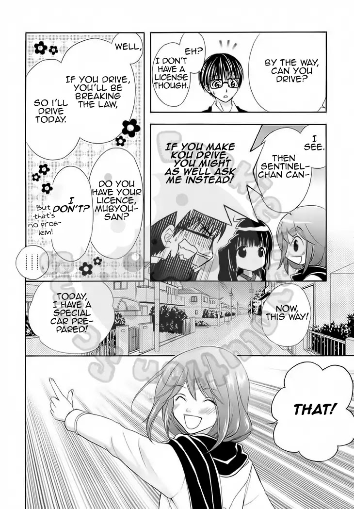 Wagaya no Oinarisama. Chapter 50 page 7 - Chapter 50: Gathering! Akagi-High.