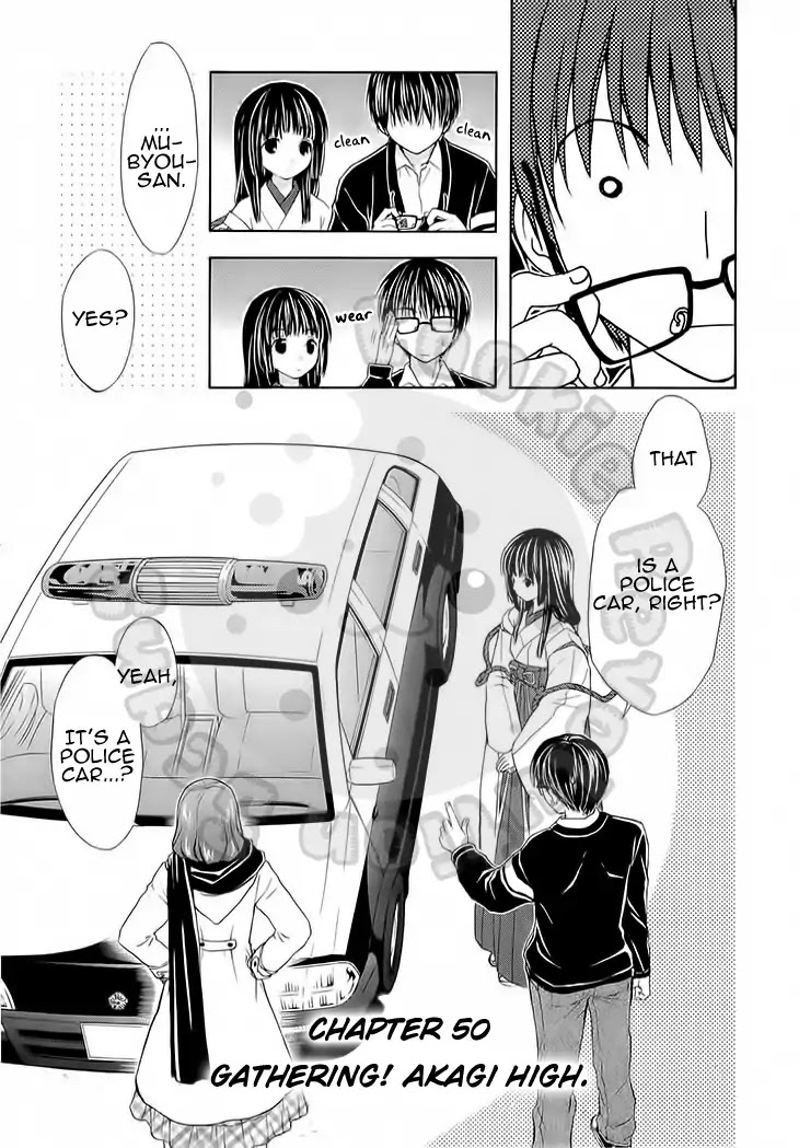 Wagaya no Oinarisama. Chapter 50 page 8 - Chapter 50: Gathering! Akagi-High.
