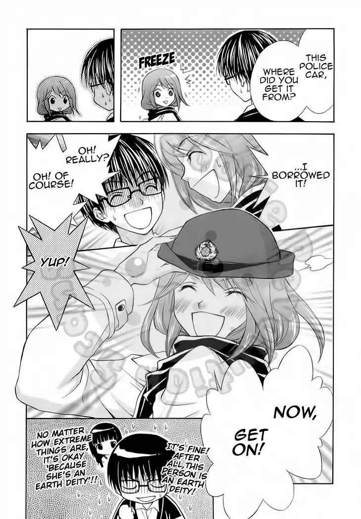 Wagaya no Oinarisama. Chapter 50 page 9 - Chapter 50: Gathering! Akagi-High.