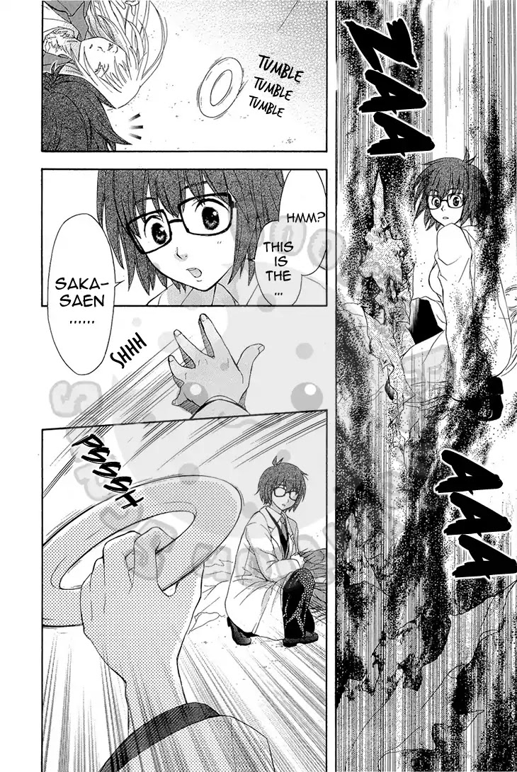 Wagaya no Oinarisama. Chapter 51 page 14 - Chapter 51: Let's Have A Medical Exam, White Demon-sama.