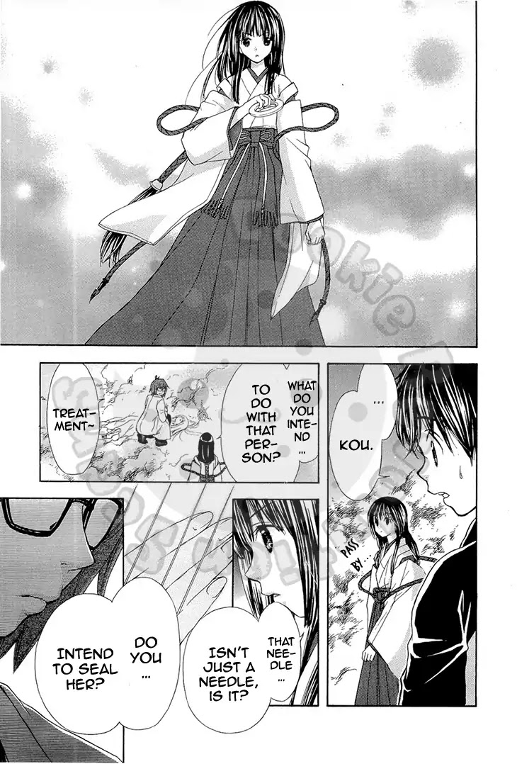 Wagaya no Oinarisama. Chapter 51 page 15 - Chapter 51: Let's Have A Medical Exam, White Demon-sama.
