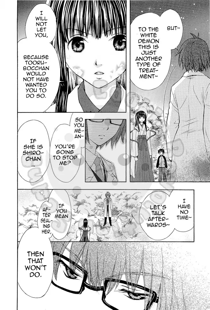 Wagaya no Oinarisama. Chapter 51 page 16 - Chapter 51: Let's Have A Medical Exam, White Demon-sama.