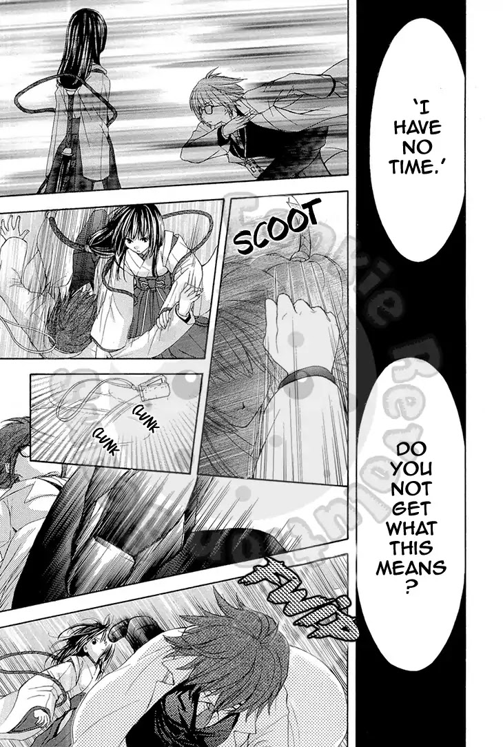 Wagaya no Oinarisama. Chapter 51 page 17 - Chapter 51: Let's Have A Medical Exam, White Demon-sama.