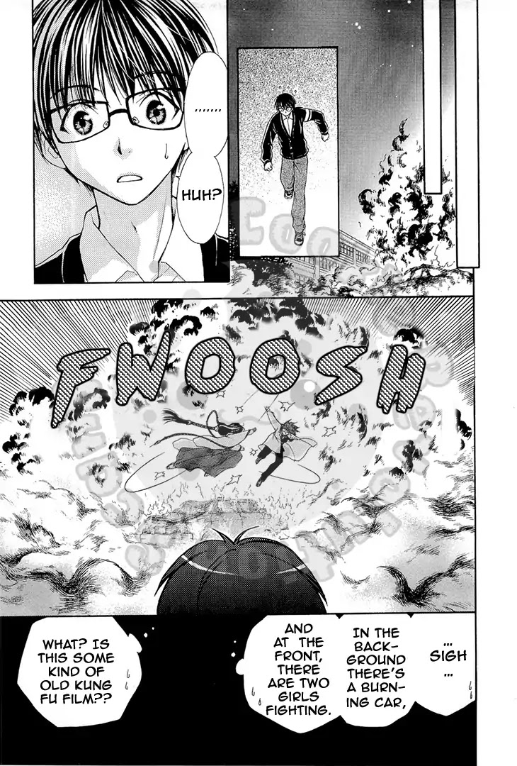 Wagaya no Oinarisama. Chapter 51 page 19 - Chapter 51: Let's Have A Medical Exam, White Demon-sama.