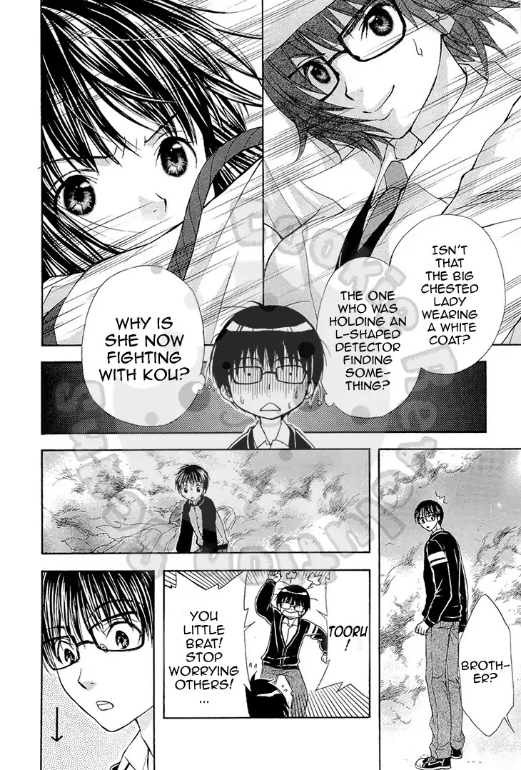 Wagaya no Oinarisama. Chapter 51 page 20 - Chapter 51: Let's Have A Medical Exam, White Demon-sama.