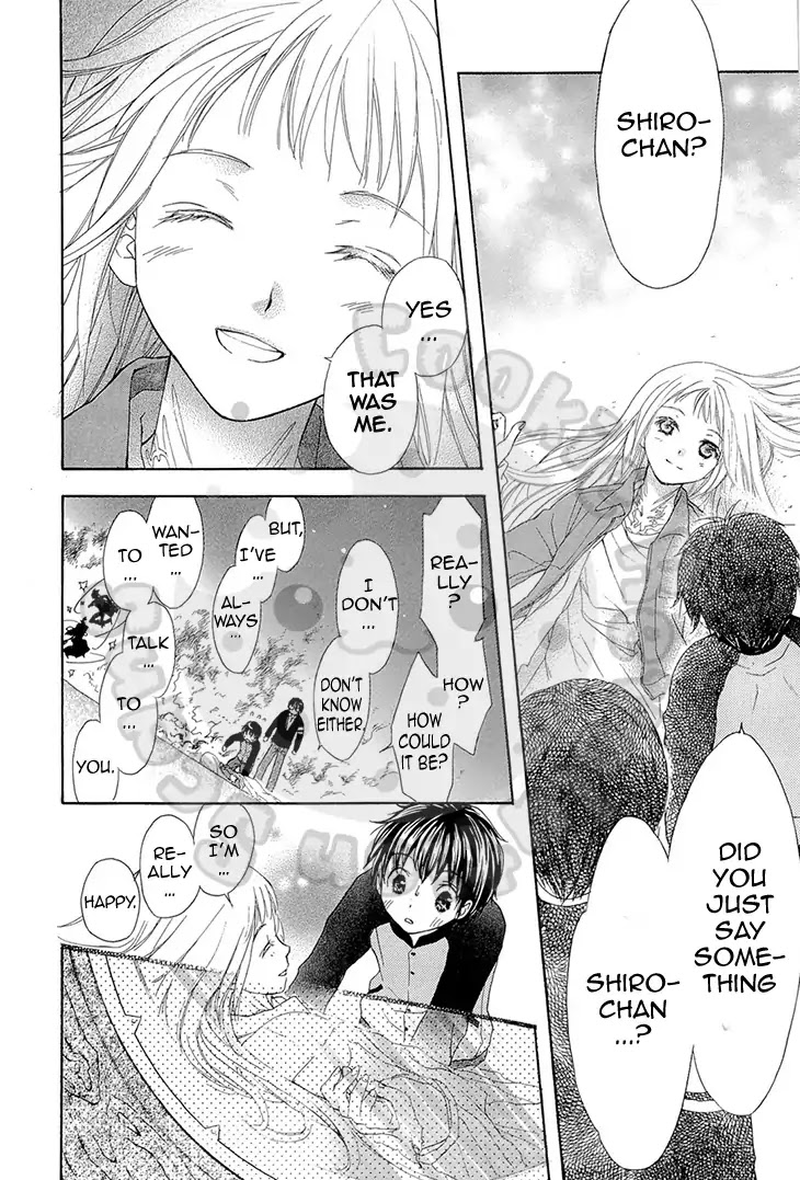 Wagaya no Oinarisama. Chapter 51 page 22 - Chapter 51: Let's Have A Medical Exam, White Demon-sama.