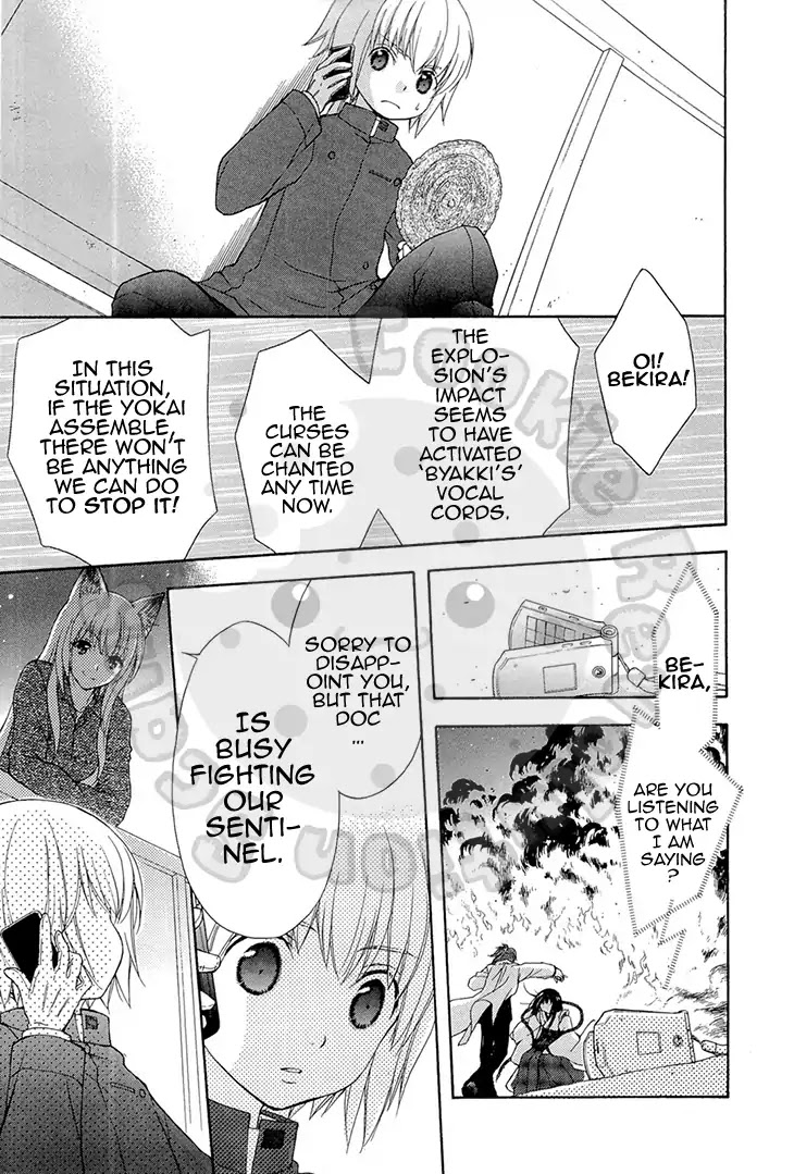 Wagaya no Oinarisama. Chapter 51 page 23 - Chapter 51: Let's Have A Medical Exam, White Demon-sama.