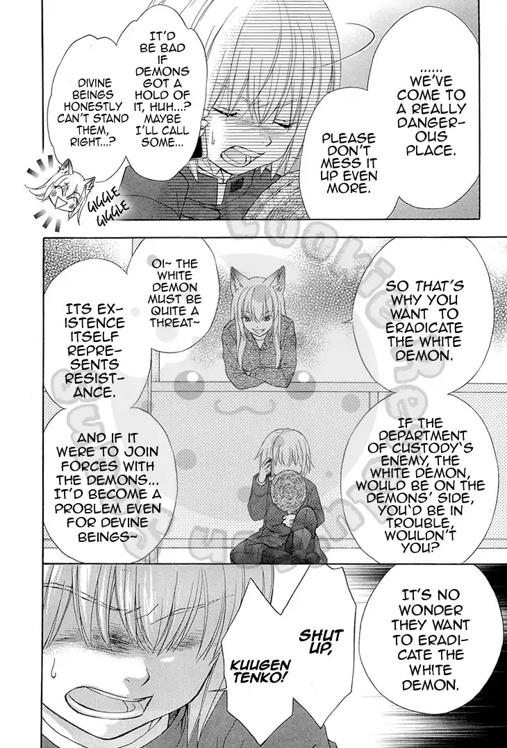 Wagaya no Oinarisama. Chapter 51 page 24 - Chapter 51: Let's Have A Medical Exam, White Demon-sama.