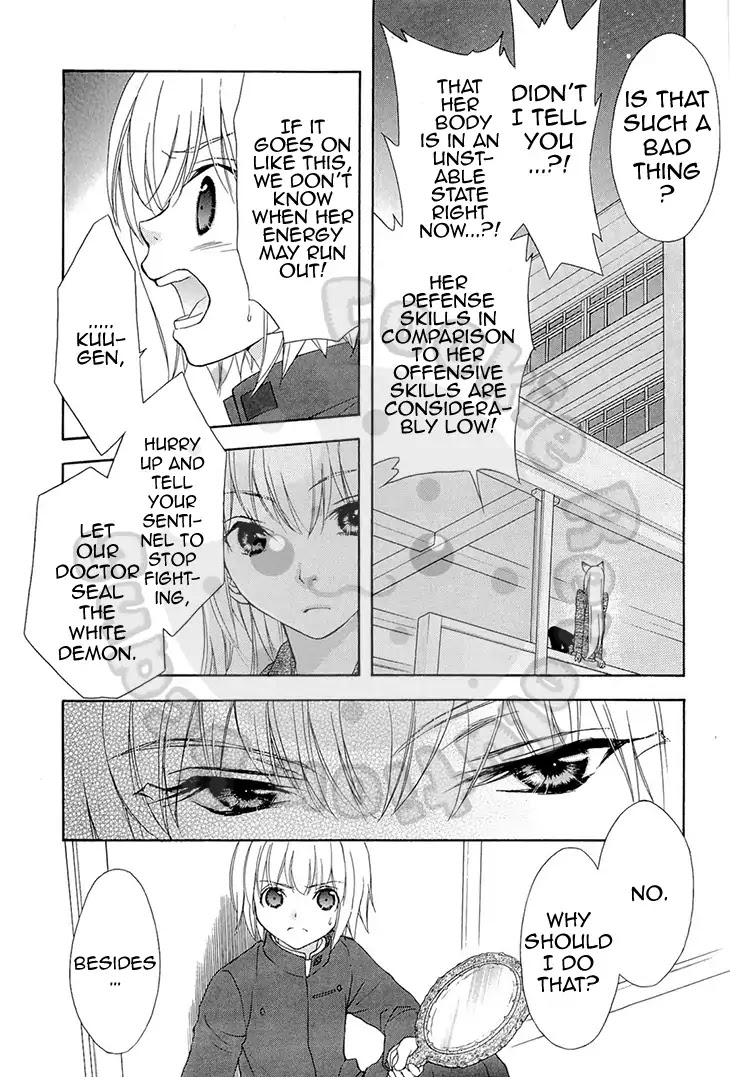 Wagaya no Oinarisama. Chapter 51 page 26 - Chapter 51: Let's Have A Medical Exam, White Demon-sama.