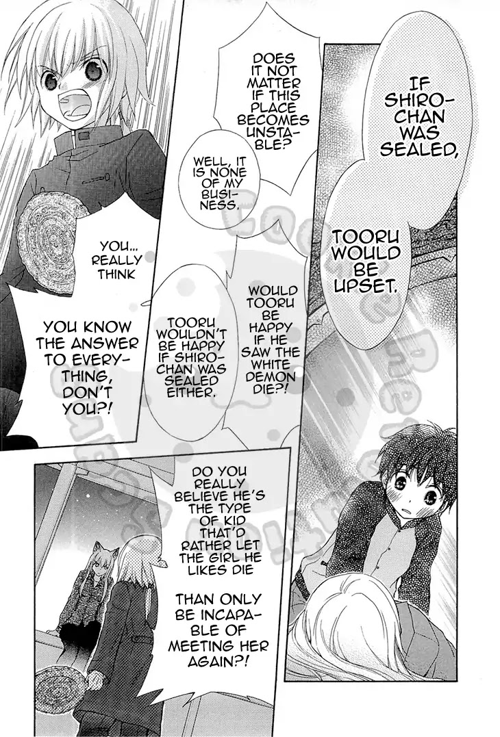 Wagaya no Oinarisama. Chapter 51 page 27 - Chapter 51: Let's Have A Medical Exam, White Demon-sama.