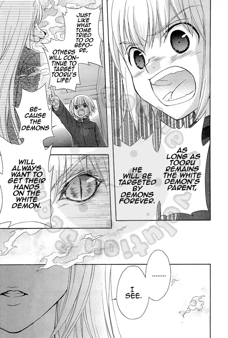 Wagaya no Oinarisama. Chapter 51 page 29 - Chapter 51: Let's Have A Medical Exam, White Demon-sama.