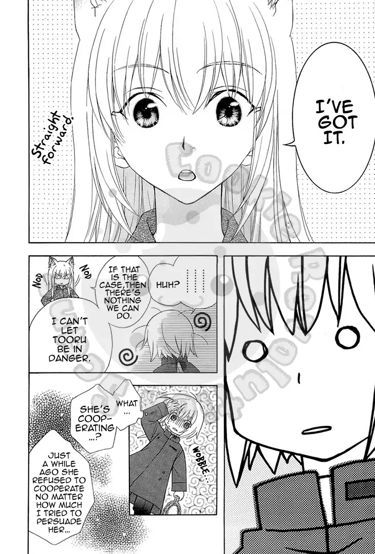 Wagaya no Oinarisama. Chapter 51 page 30 - Chapter 51: Let's Have A Medical Exam, White Demon-sama.