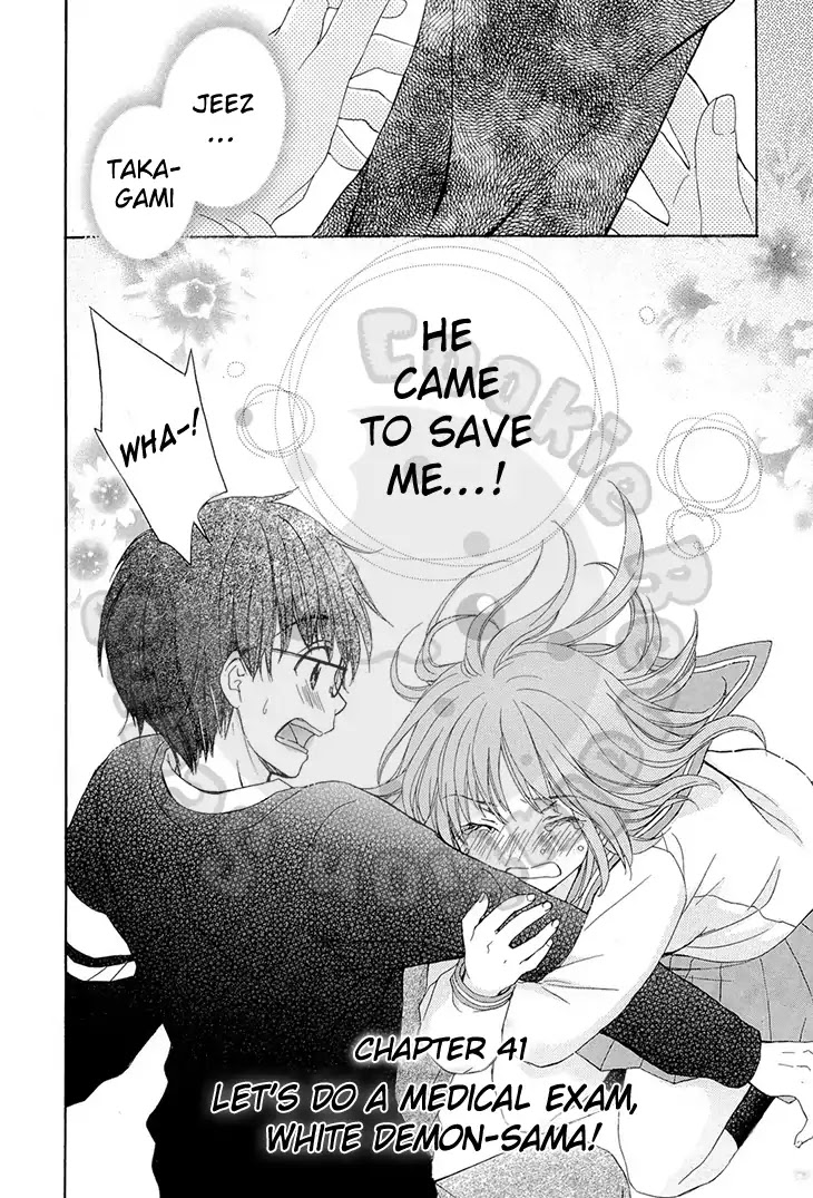Wagaya no Oinarisama. Chapter 51 page 4 - Chapter 51: Let's Have A Medical Exam, White Demon-sama.