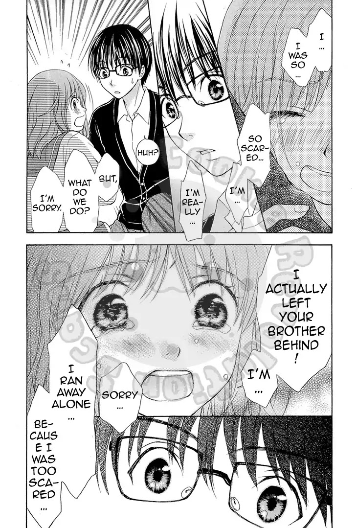Wagaya no Oinarisama. Chapter 51 page 5 - Chapter 51: Let's Have A Medical Exam, White Demon-sama.