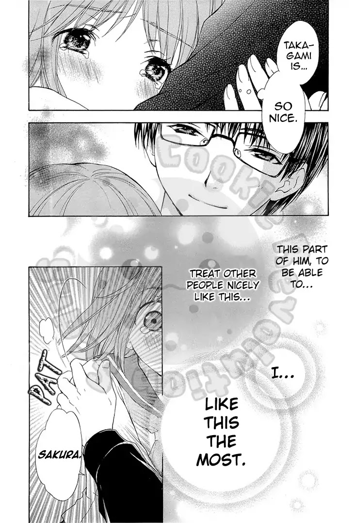 Wagaya no Oinarisama. Chapter 51 page 7 - Chapter 51: Let's Have A Medical Exam, White Demon-sama.