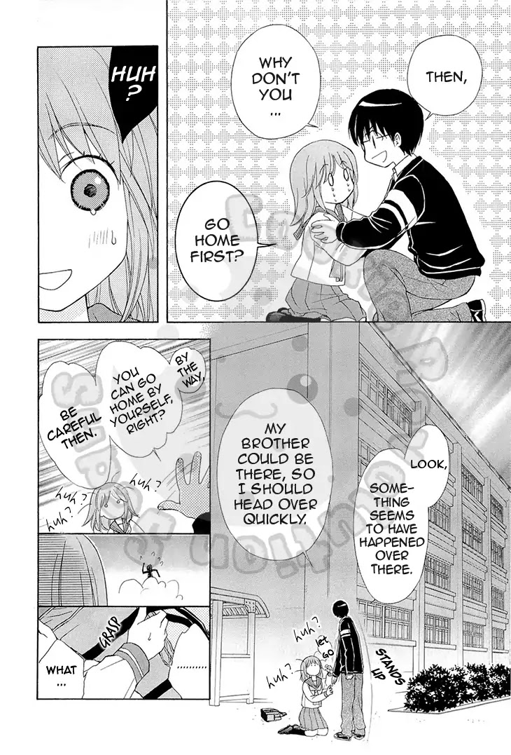 Wagaya no Oinarisama. Chapter 51 page 8 - Chapter 51: Let's Have A Medical Exam, White Demon-sama.