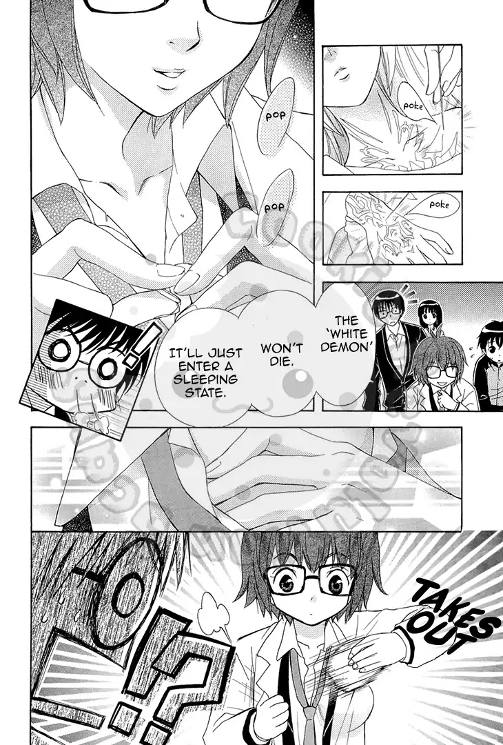 Wagaya no Oinarisama. Chapter 52 page 12 - Chapter 52: Good Night, Shiro-chan.