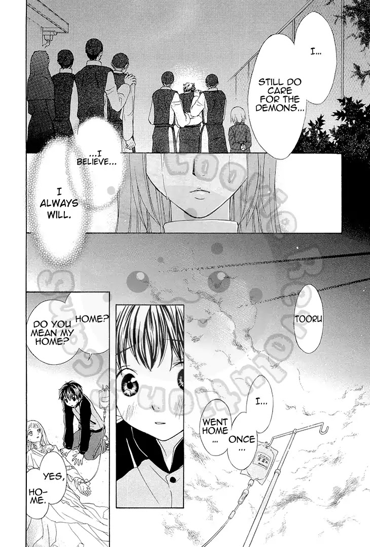 Wagaya no Oinarisama. Chapter 52 page 18 - Chapter 52: Good Night, Shiro-chan.
