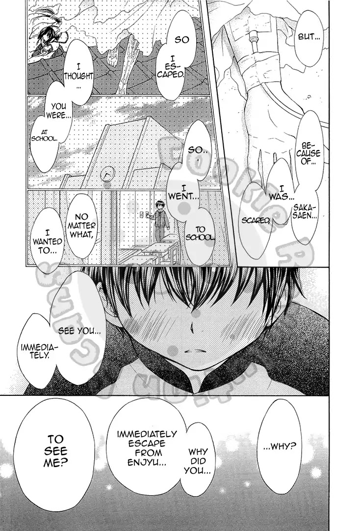 Wagaya no Oinarisama. Chapter 52 page 19 - Chapter 52: Good Night, Shiro-chan.