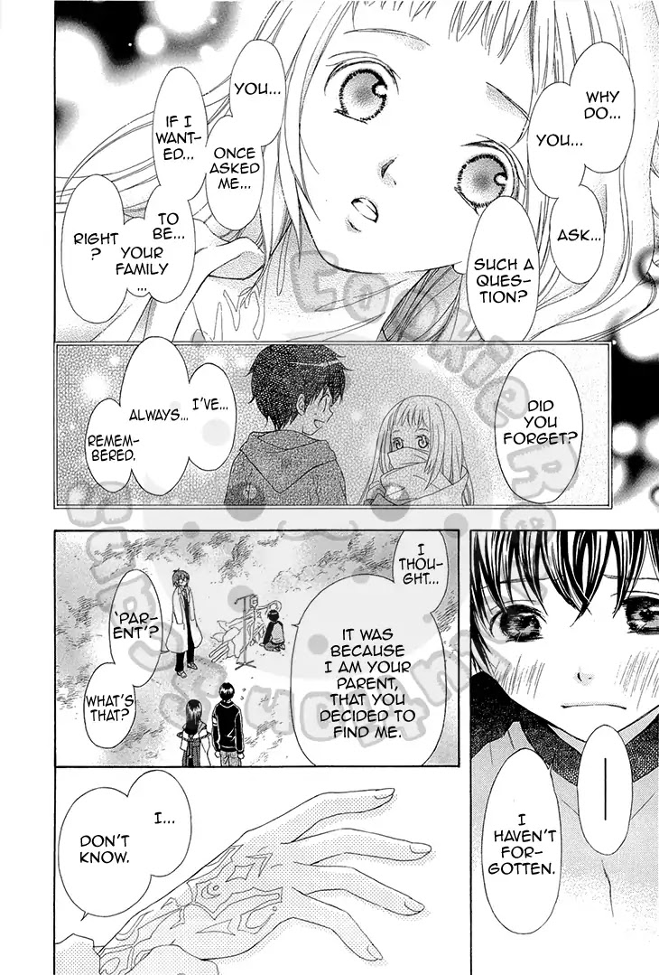 Wagaya no Oinarisama. Chapter 52 page 20 - Chapter 52: Good Night, Shiro-chan.