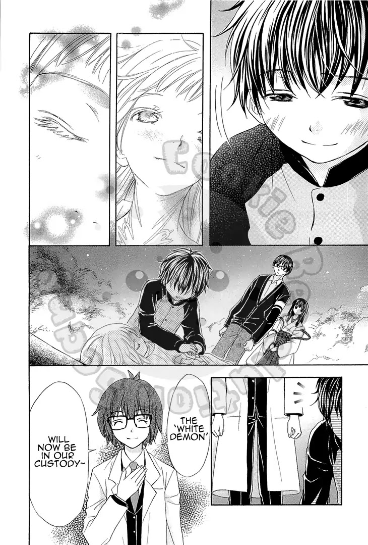 Wagaya no Oinarisama. Chapter 52 page 22 - Chapter 52: Good Night, Shiro-chan.