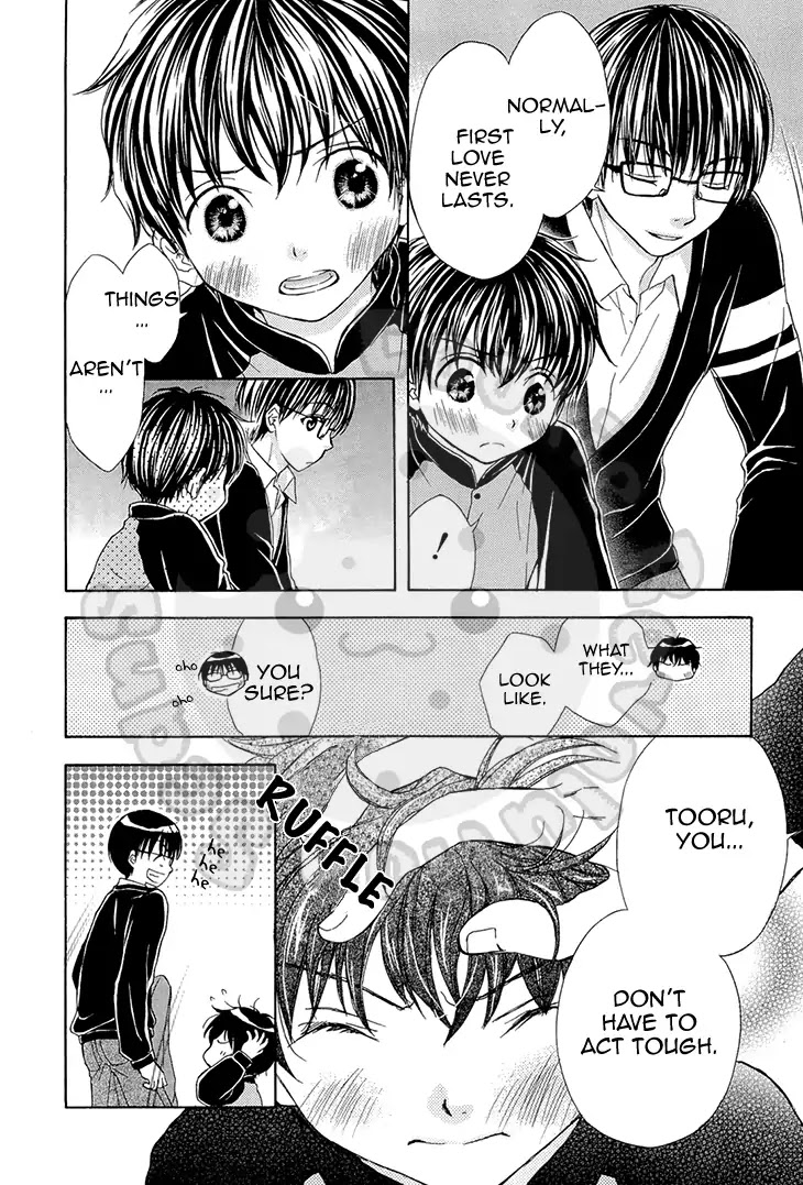 Wagaya no Oinarisama. Chapter 52 page 24 - Chapter 52: Good Night, Shiro-chan.