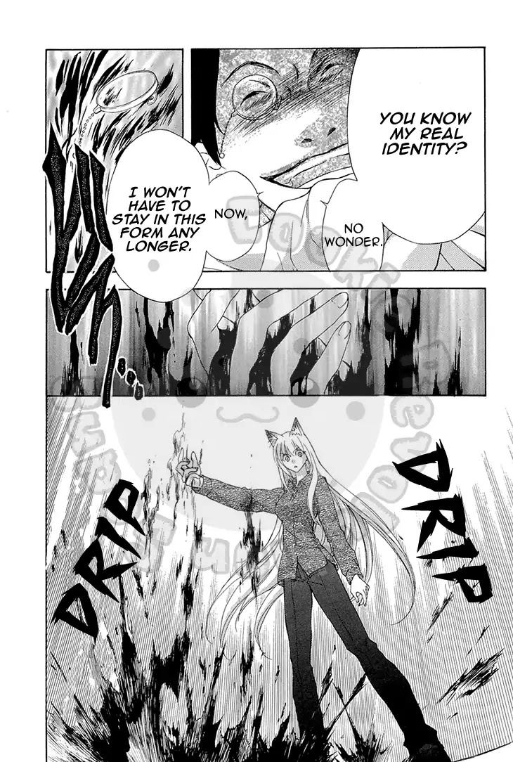 Wagaya no Oinarisama. Chapter 52 page 28 - Chapter 52: Good Night, Shiro-chan.