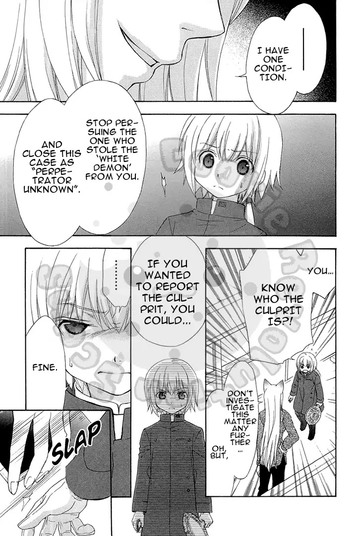 Wagaya no Oinarisama. Chapter 52 page 3 - Chapter 52: Good Night, Shiro-chan.