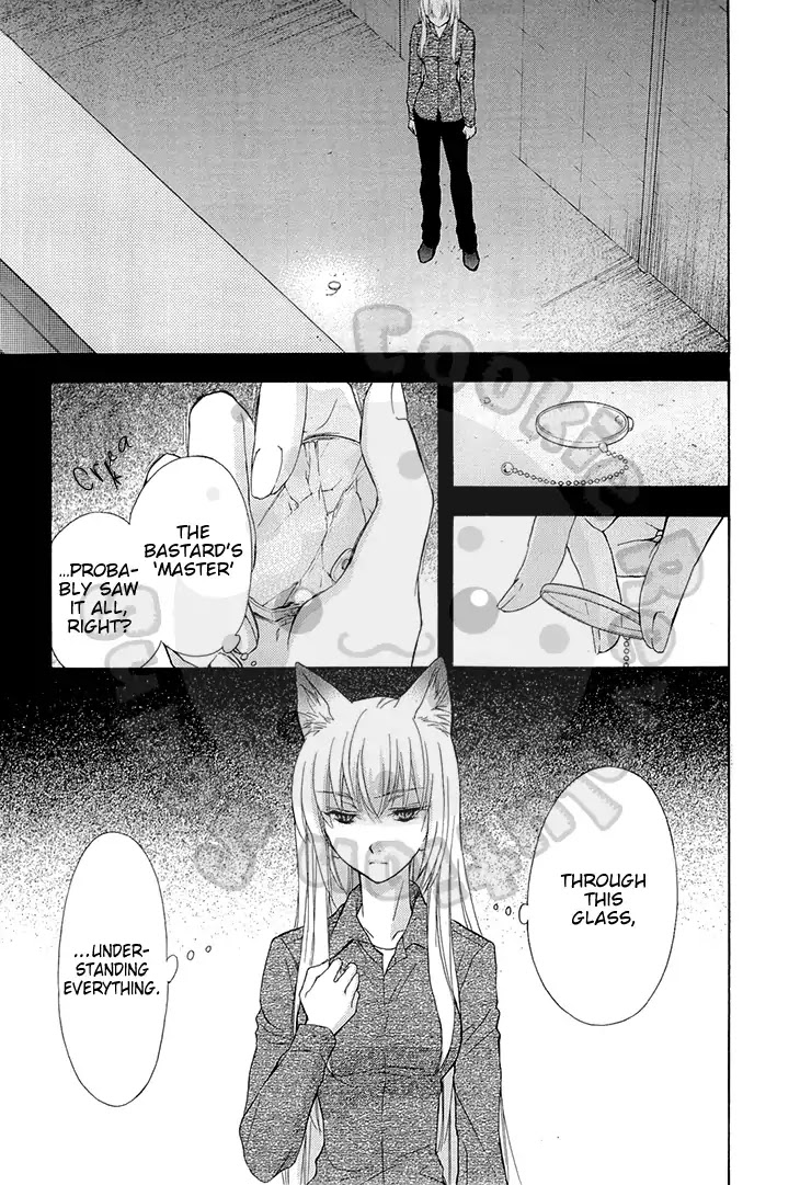 Wagaya no Oinarisama. Chapter 52 page 31 - Chapter 52: Good Night, Shiro-chan.