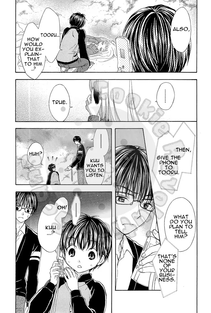 Wagaya no Oinarisama. Chapter 52 page 7 - Chapter 52: Good Night, Shiro-chan.
