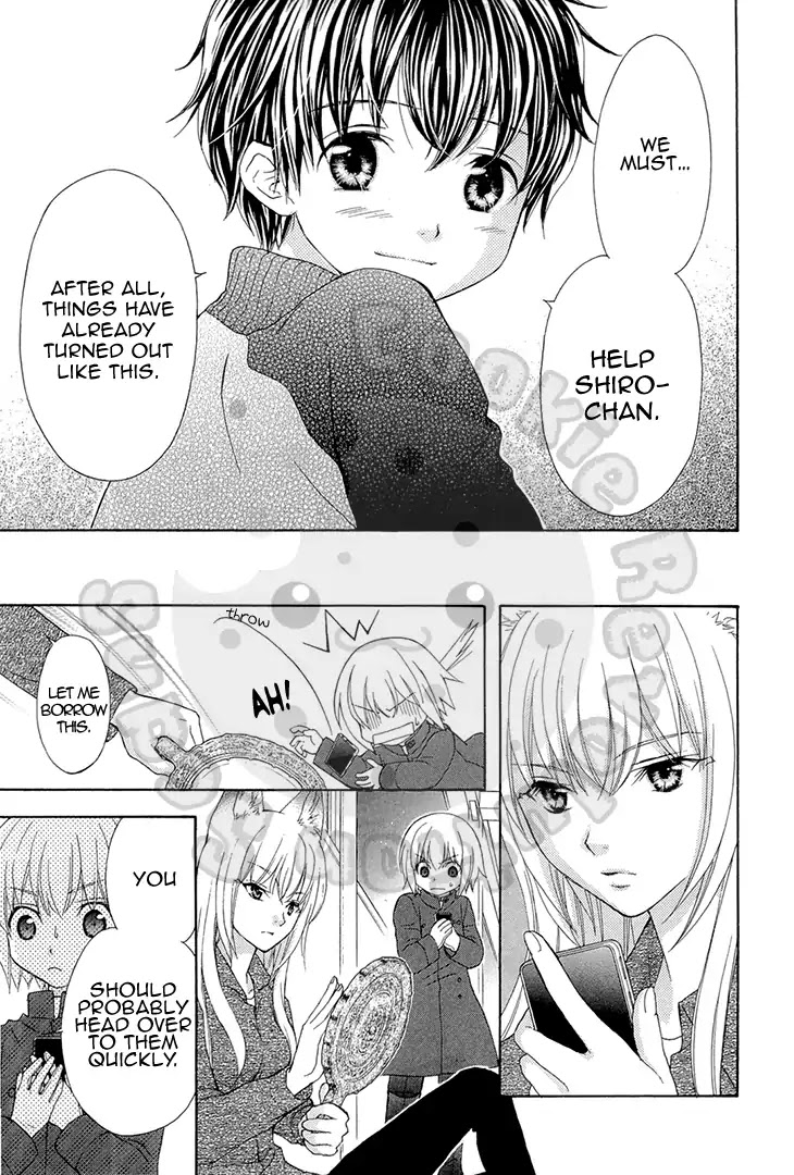 Wagaya no Oinarisama. Chapter 52 page 9 - Chapter 52: Good Night, Shiro-chan.