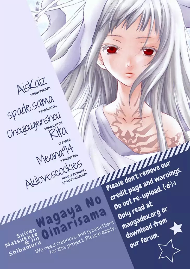 Wagaya no Oinarisama. Chapter 53 page 1 - Chapter 53: A Gift, Fox-Spirit-sama.