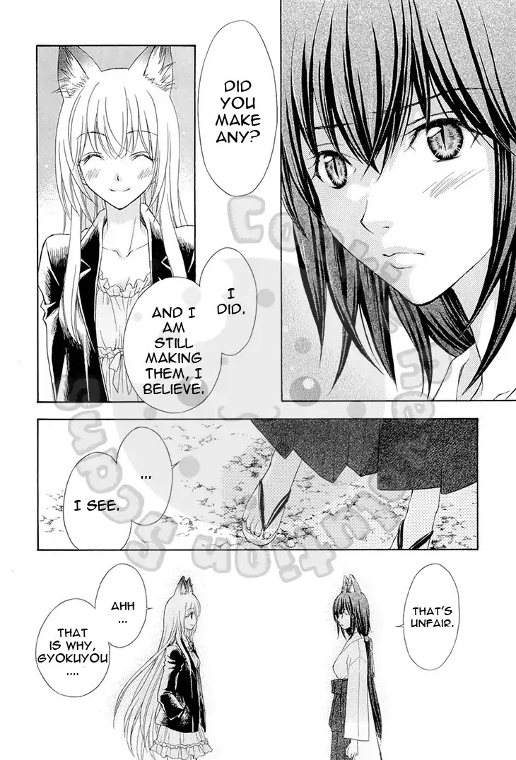 Wagaya no Oinarisama. Chapter 53 page 12 - Chapter 53: A Gift, Fox-Spirit-sama.