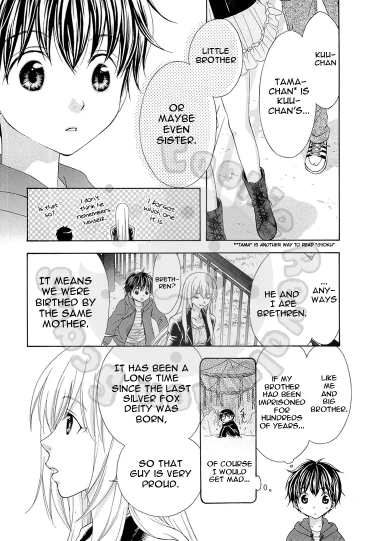 Wagaya no Oinarisama. Chapter 53 page 15 - Chapter 53: A Gift, Fox-Spirit-sama.