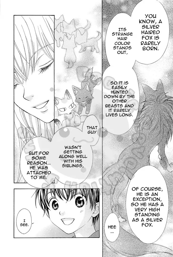 Wagaya no Oinarisama. Chapter 53 page 16 - Chapter 53: A Gift, Fox-Spirit-sama.