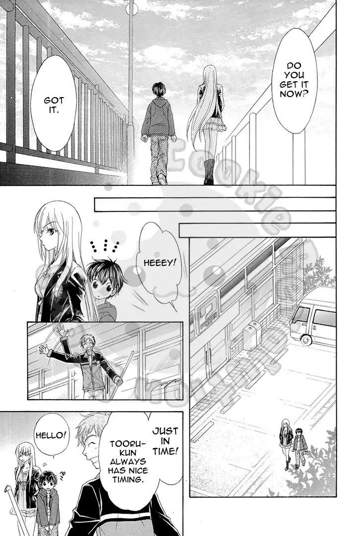 Wagaya no Oinarisama. Chapter 53 page 17 - Chapter 53: A Gift, Fox-Spirit-sama.