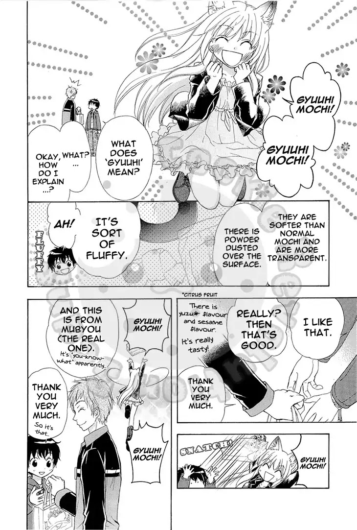 Wagaya no Oinarisama. Chapter 53 page 20 - Chapter 53: A Gift, Fox-Spirit-sama.