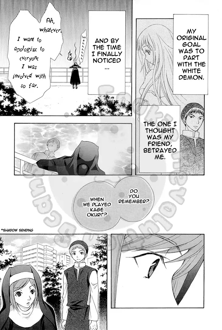 Wagaya no Oinarisama. Chapter 53 page 25 - Chapter 53: A Gift, Fox-Spirit-sama.