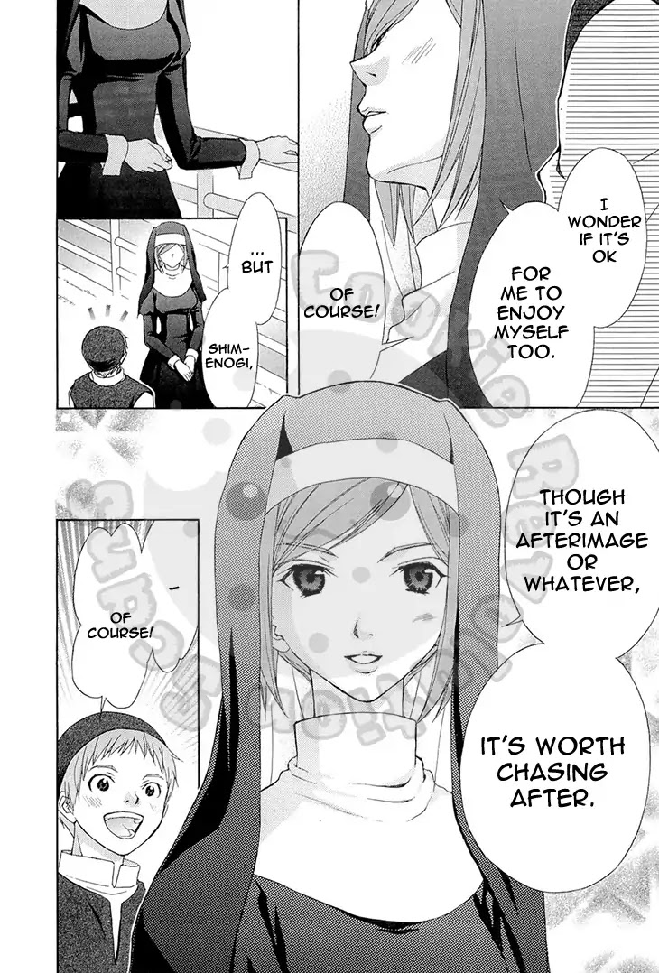 Wagaya no Oinarisama. Chapter 53 page 28 - Chapter 53: A Gift, Fox-Spirit-sama.