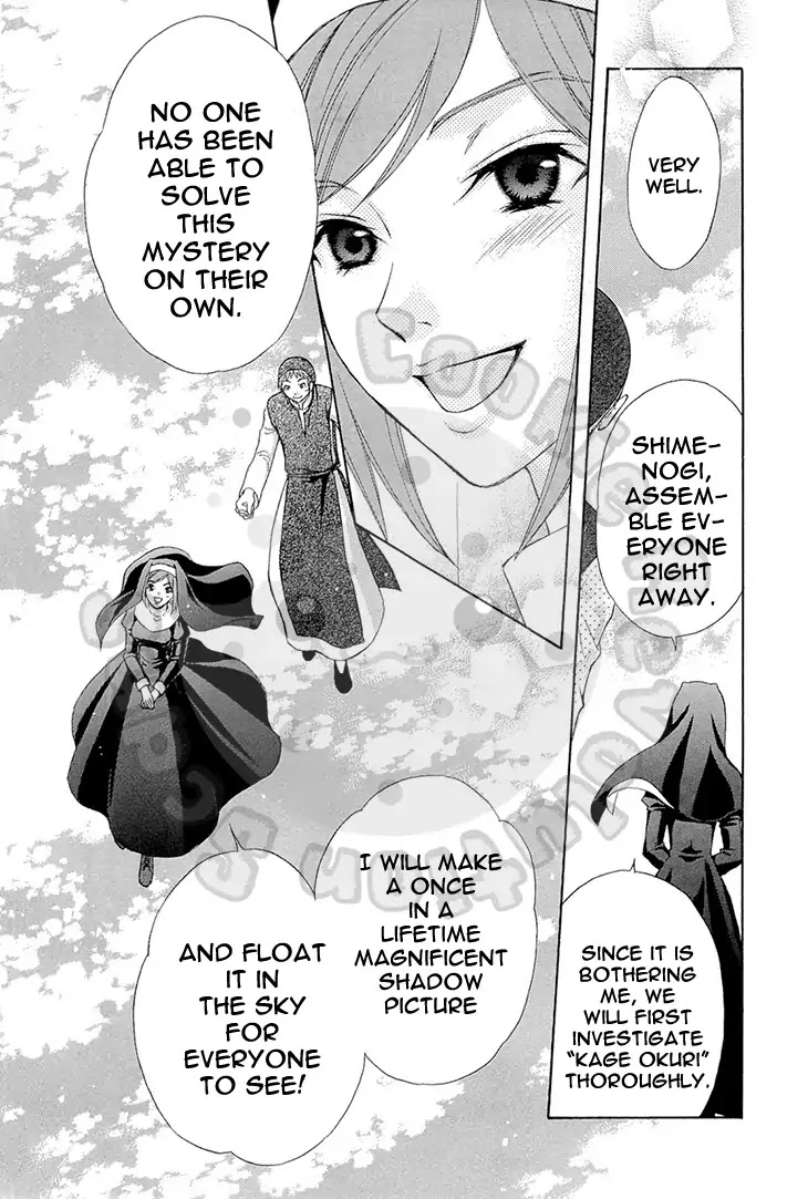 Wagaya no Oinarisama. Chapter 53 page 29 - Chapter 53: A Gift, Fox-Spirit-sama.