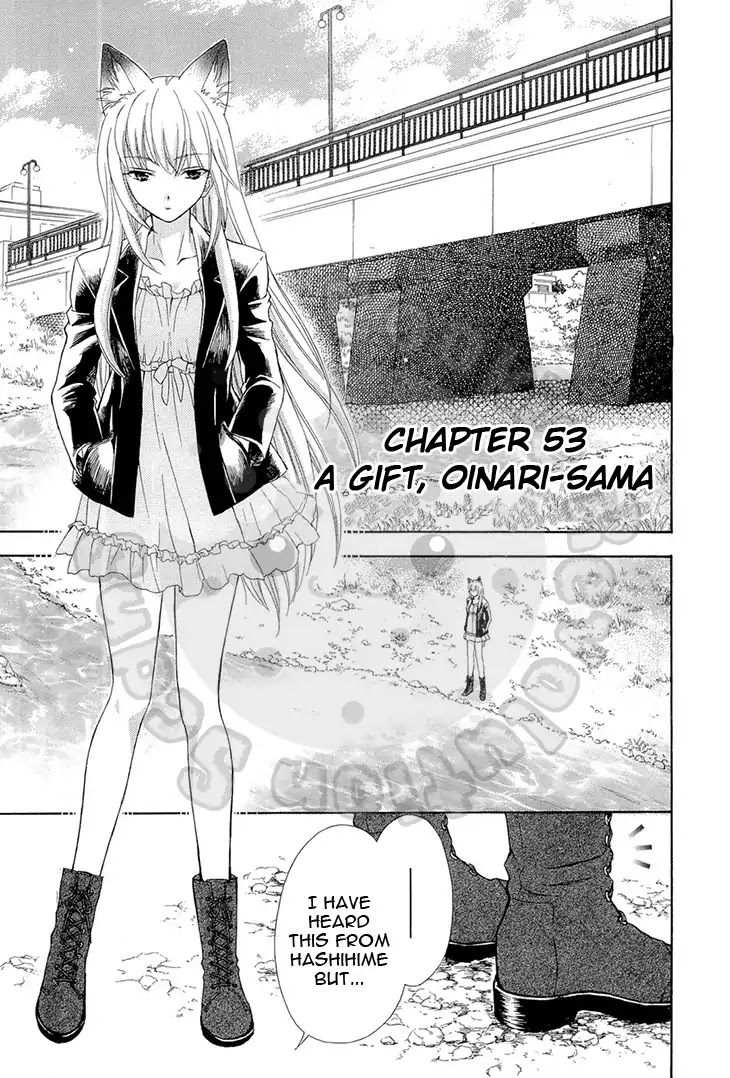 Wagaya no Oinarisama. Chapter 53 page 3 - Chapter 53: A Gift, Fox-Spirit-sama.
